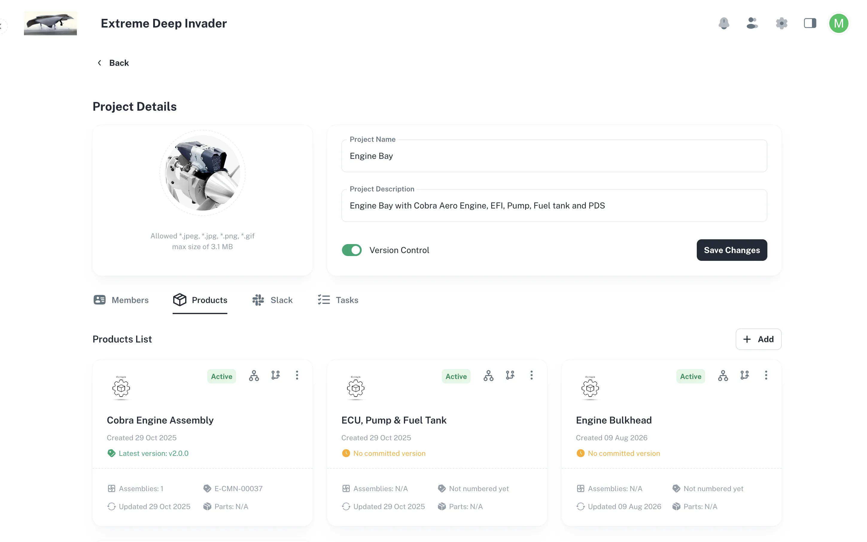 The Products tab of a project, listing its products.